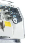 Máquina Fileteadora Electronica C7