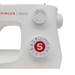 Máquina Familiar Singer M2605